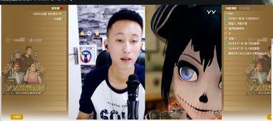 白鹿爆料直播视频大全